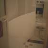 マリオネットアイネ(八王子市/ラブホテル)の写真『308号室、浴室のマット』by もんが～