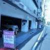 HOTEL555錦糸町店(墨田区/ラブホテル)の写真『駐車場入口』by スラリン