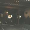 WILL WESTERN（ウィルウェスタン)高尾(八王子市/ラブホテル)の写真『離れの駐車スペース』by もんが～
