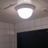IMAGE２(立川市/ラブホテル)の写真『５０３号室 バスルーム天井』by ハンプティ・ダンプティ