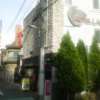 HOTEL LioS(リオス) 五反田(品川区/ラブホテル)の写真『昼の外観』by ラッキーボーイ（運営スタッフ）