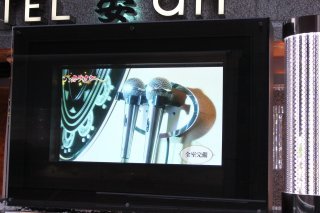 ホテル 晏-an-(アン)(新宿区/ラブホテル)の写真『電子看板（設備紹介）』by スラリン