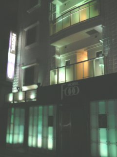 ホテルFooo（フー）(豊島区/ラブホテル)の写真『夜の外観』by もんが～