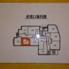フルフル(立川市/ラブホテル)の写真『311号室非常口案内板』by おむすび