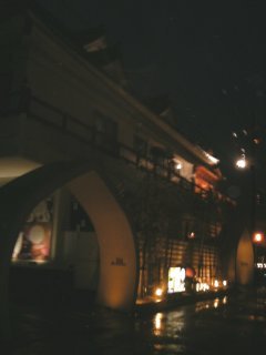 くちなし城 桃源郷(厚木市/ラブホテル)の写真『夜の外観』by もんが～