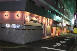 ホテル MARE（マーレ）(品川区/ラブホテル)の写真『夜の入口』by スラリン