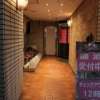 PRINCESS1世(プリンセスイッセイ)(文京区/ラブホテル)の写真『夜の入口（正面）（近景）』by スラリン