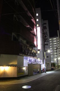 ホテル レインボー(足立区/ラブホテル)の写真『【レインボー】夜の外観１』by スラリン