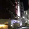 ホテル レインボー(足立区/ラブホテル)の写真『【レインボー】夜の外観１』by スラリン