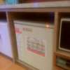 サンモリッツエコ(台東区/ラブホテル)の写真『223号室、有料ドリンクが入っている冷蔵庫』by 無類の巨乳好き
