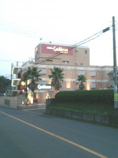 グランドカリビアンリゾートホテル(所沢市/ラブホテル)の写真『朝の外観』by もんが～