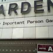 ARDEN（アーデン）宮の沢(札幌市手稲区/ラブホテル)の写真『ホテル看板』by 北の大地