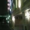 DESIGN HOTEL NOX(ノクス)(品川区/ラブホテル)の写真『夜の外観』by 子持ちししゃも
