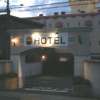 ホテル アップル(八王子市/ラブホテル)の写真『駐車場入り口』by もんが～