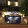 Bluehotel sjuprim（ブルーホテルシュープリーム）(札幌市中央区/ラブホテル)の写真『夜の入口』by スラリン