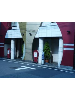 イマージュ(新宿区/ラブホテル)の写真『昼の入口』by スラリン