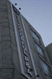 カラフルＰ＆Ａ新宿(新宿区/ラブホテル)の写真『エンブレム』by スラリン