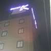 HOTEL K Omiya(さいたま市大宮区/ラブホテル)の写真『外看板』by 子持ちししゃも