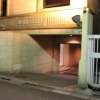 Monbijou（モンビジュー）(新宿区/ラブホテル)の写真『駐車場入口』by スラリン