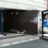 CHECK INN BALI(豊島区/ラブホテル)の写真『入口付近』by 3月9日