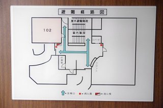 HOTEL Sun（サン）(新宿区/ラブホテル)の写真『102号室 避難経路図』by マーケンワン