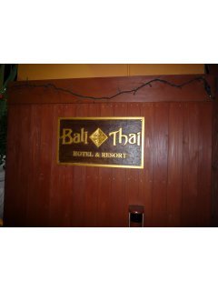 Hotel Bali&Thai 福生店(福生市/ラブホテル)の写真『名称エンブレム』by スラリン
