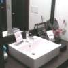 HOTEL SKY PARK（スカイパーク）(新座市/ラブホテル)の写真『502号室、洗面台』by もんが～