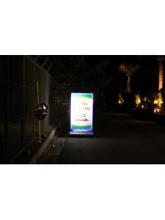 リゾートタワーホテル ラ・フェスタ(瑞穂町/ラブホテル)の写真『夜の入口看板』by スラリン