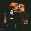 HOTEL LUCIR（ルシール)(さいたま市岩槻区/ラブホテル)の写真『夜の外観』by もんが～