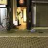 ＡＲＯＭＡ(アロマ)(豊島区/ラブホテル)の写真『夜の入口（裏側）』by スラリン
