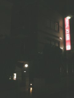 ATAMI(アタミ)(板橋区/ラブホテル)の写真『夜の外観』by もんが～
