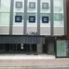HOTEL IG（アイジー）(川崎市川崎区/ラブホテル)の写真『昼の入口』by ラッキーボーイ（運営スタッフ）