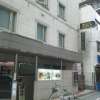 HOTEL GOLD(ホテル ゴールド)(川崎市川崎区/ラブホテル)の写真『昼の入口』by ラッキーボーイ（運営スタッフ）