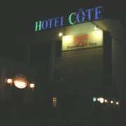 HOTEL RAMSES COTE（ラムセスコート）(全国/ラブホテル)の写真『外観が変わっています』by umesan