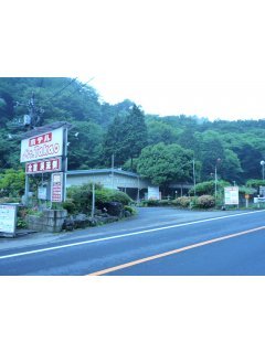 Mt.Takao（マウント高尾）(八王子市/ラブホテル)の写真『昼の外観』by スラリン