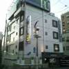 ホテル IU(江戸川区/ラブホテル)の写真『夕方の外観』by ラッキーボーイ（運営スタッフ）