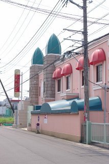 シルクロード(越谷市/ラブホテル)の写真『昼の外観②』by マーケンワン