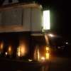ホテル クイーンズタウンpart3(厚木市/ラブホテル)の写真『夜の外観』by 郷ひろし（運営スタッフ）
