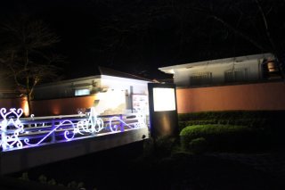タカオアジール(八王子市/ラブホテル)の写真『夜の入口（奥）』by スラリン