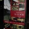 LUXE（リュクス）(品川区/ラブホテル)の写真『立看板』by スラリン