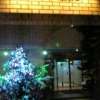 HOTEL CRX（クルクス）(札幌市中央区/ラブホテル)の写真『夜のＣｒｘ南側入り口』by 北の大地