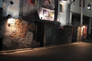 HOTEL MALTA（マルタ）(新宿区/ラブホテル)の写真『夜の入口』by スラリン