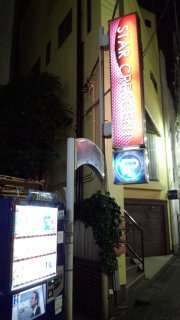 スタークレセント(立川市/ラブホテル)の写真『夜の外観』by 子持ちししゃも