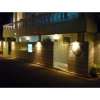 hotel SKY ROAD(豊島区/ラブホテル)の写真『スカイロード夜の入口』by スラリン
