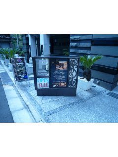 ホテル PASHA(パシャ)(新宿区/ラブホテル)の写真『インフォメーション２』by スラリン