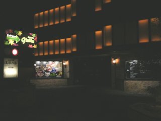ジュリア(厚木市/ラブホテル)の写真『夜の入り口』by もんが～