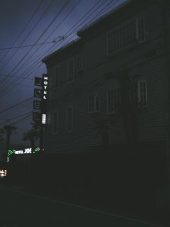 HOTEL JOEL(ジョエル)(戸田市/ラブホテル)の写真『早朝の外観』by もんが～