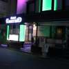 HOTEL EMERALD（エメラルド）(品川区/ラブホテル)の写真『夜の入口付近』by スラリン