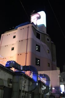 ホテル アーカス(立川市/ラブホテル)の写真『夜の外観１』by スラリン