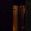 エアーズロック(豊島区/ラブホテル)の写真『夜の入口（近景）』by スラリン
